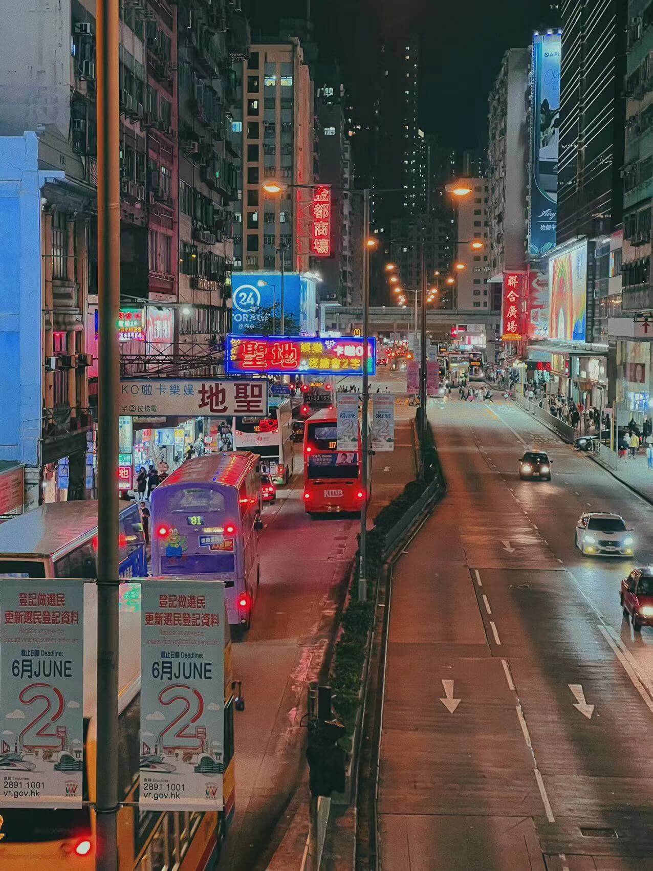 香港街景2023050308