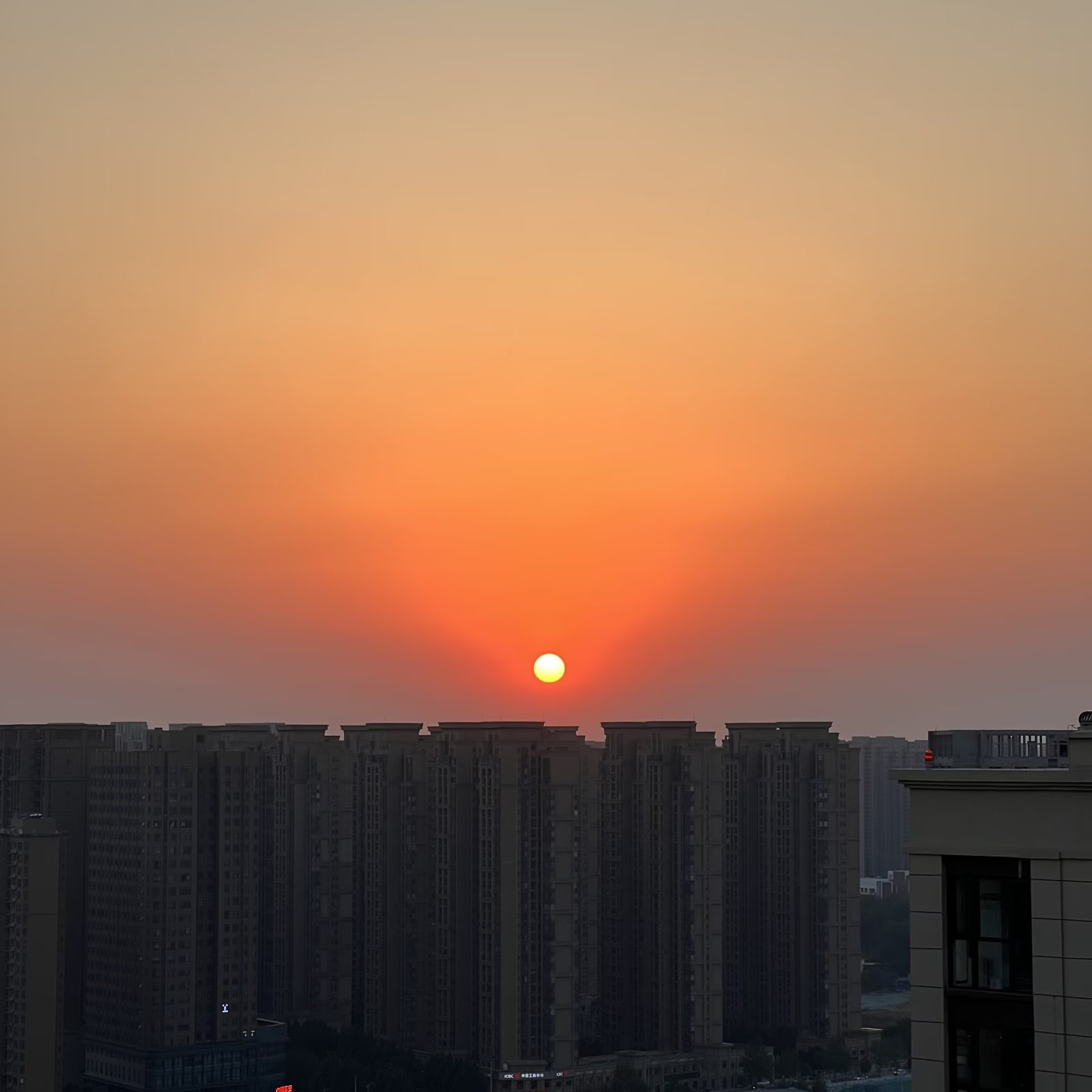 郑州的日落
