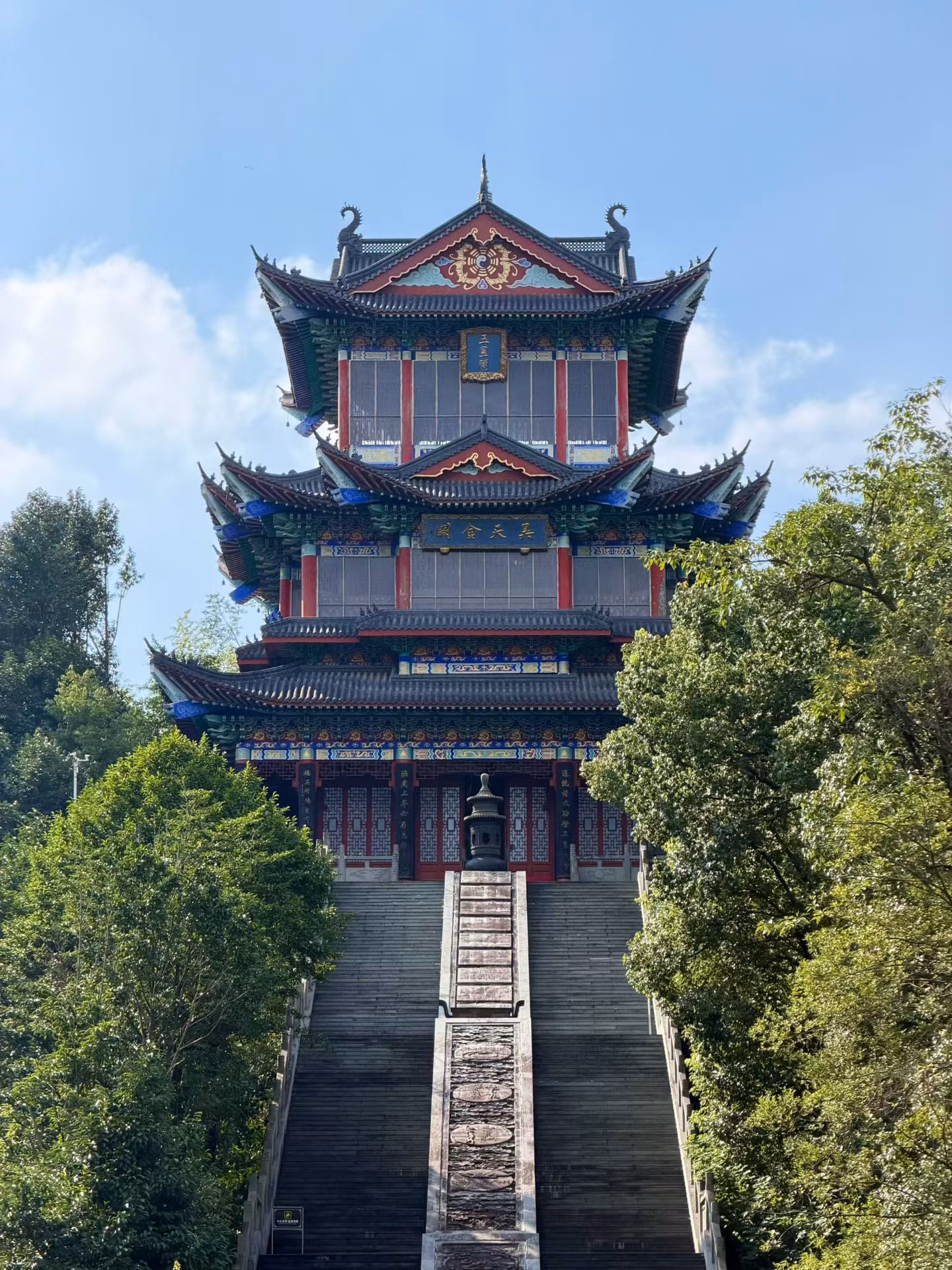 dongfangwenhuayuan20260816_03