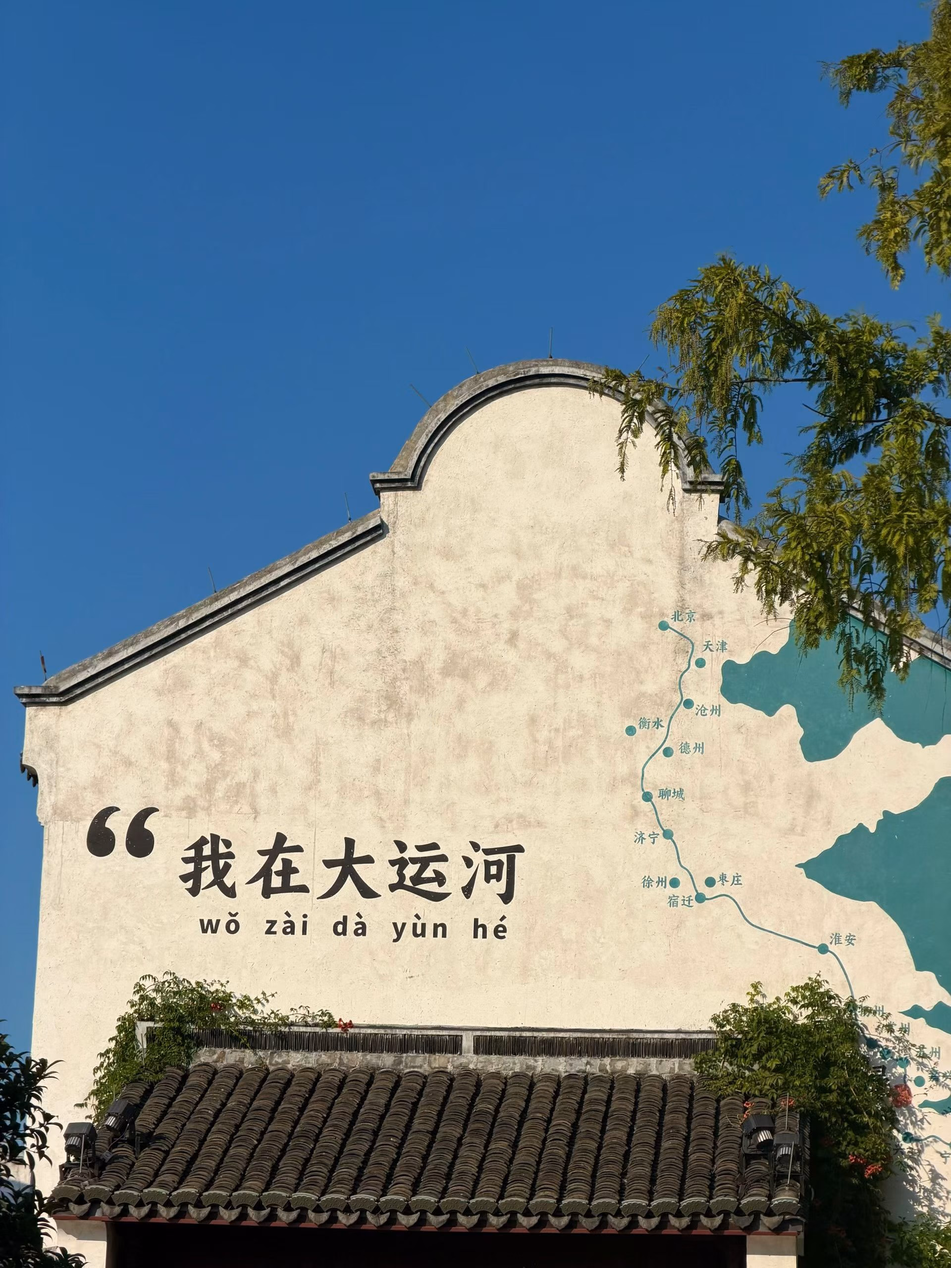 huzhou20260913_02