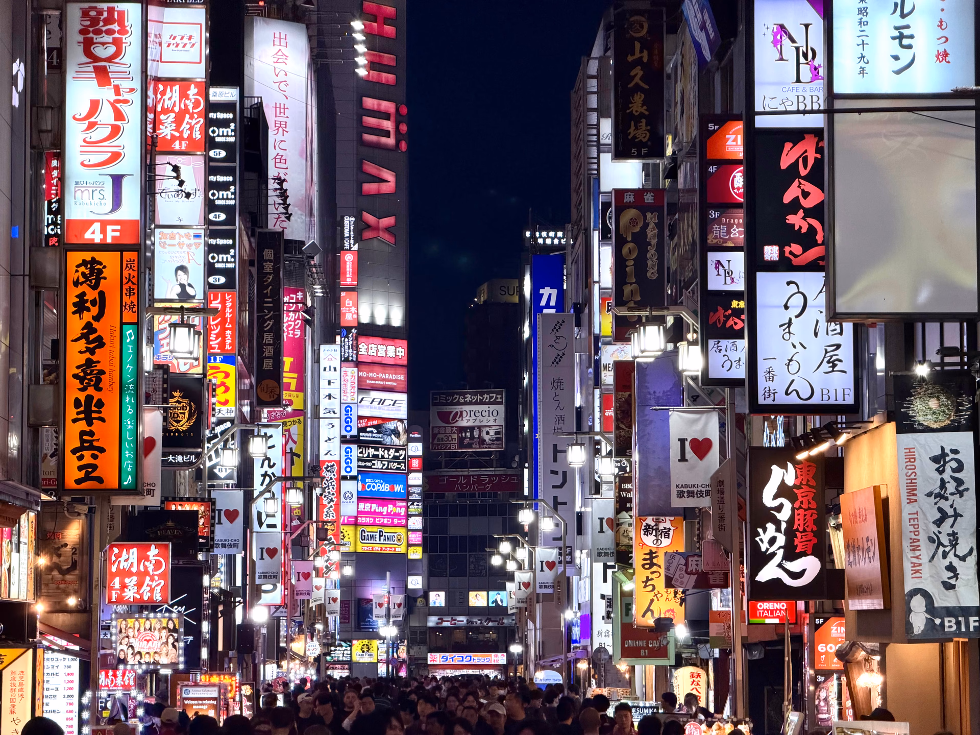 东京 · 新宿