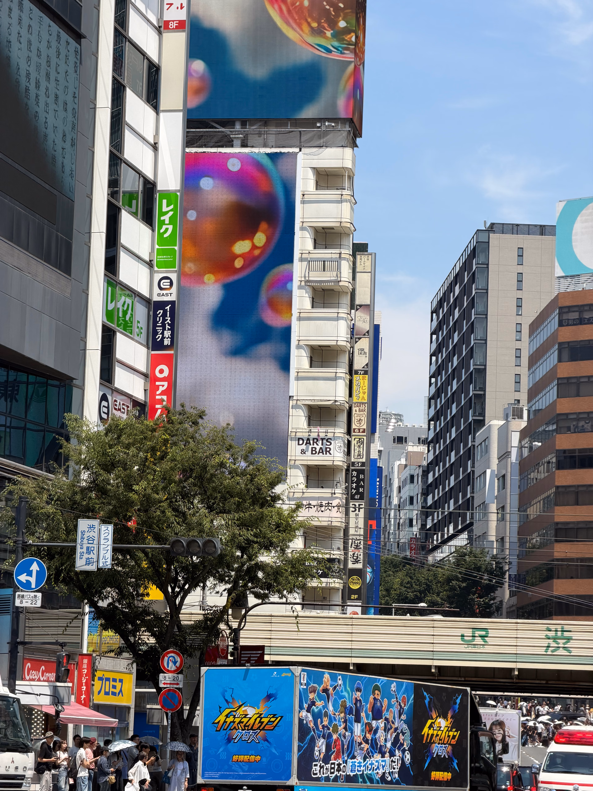 东京 · 新宿