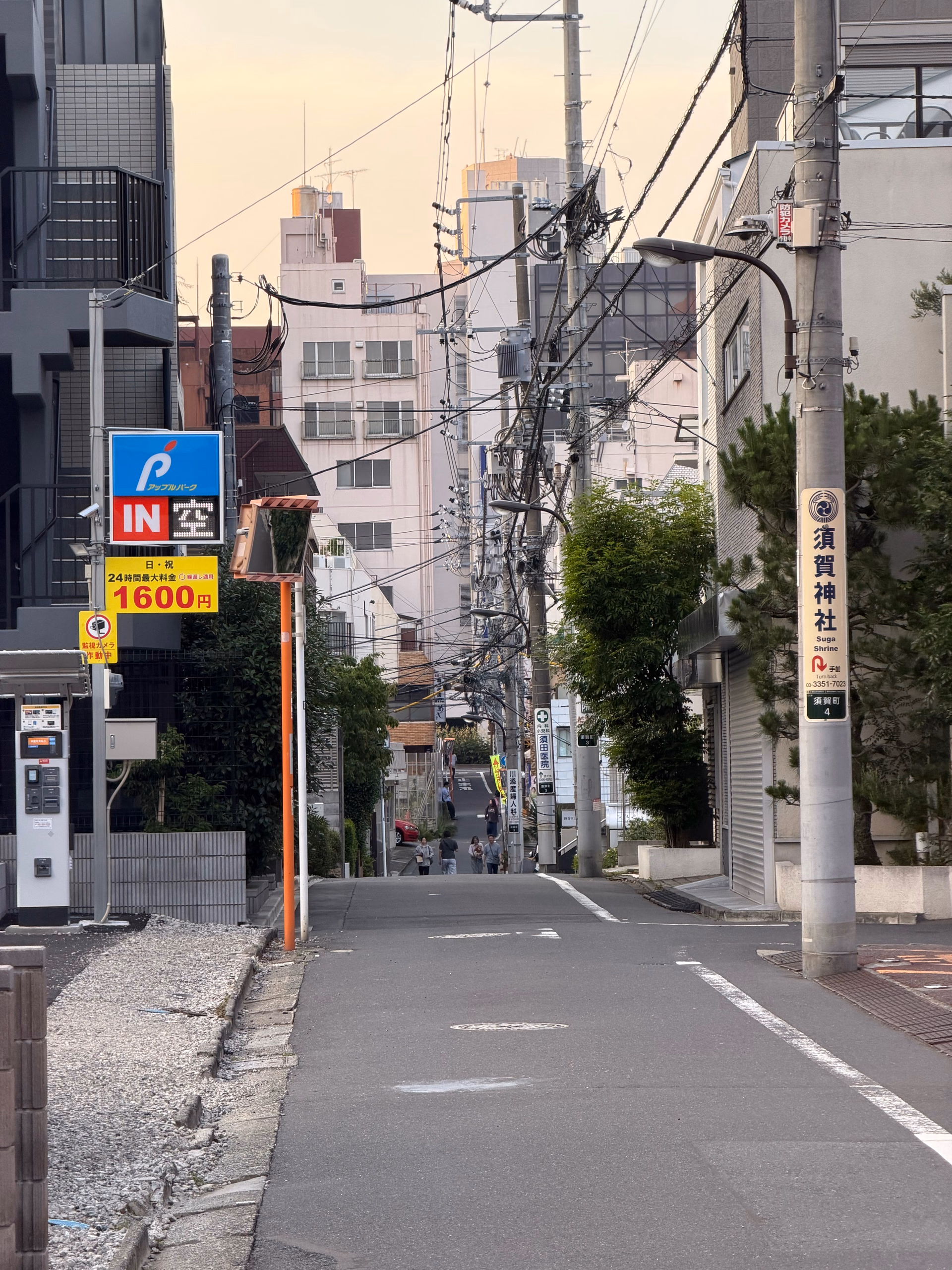 东京 · 新宿