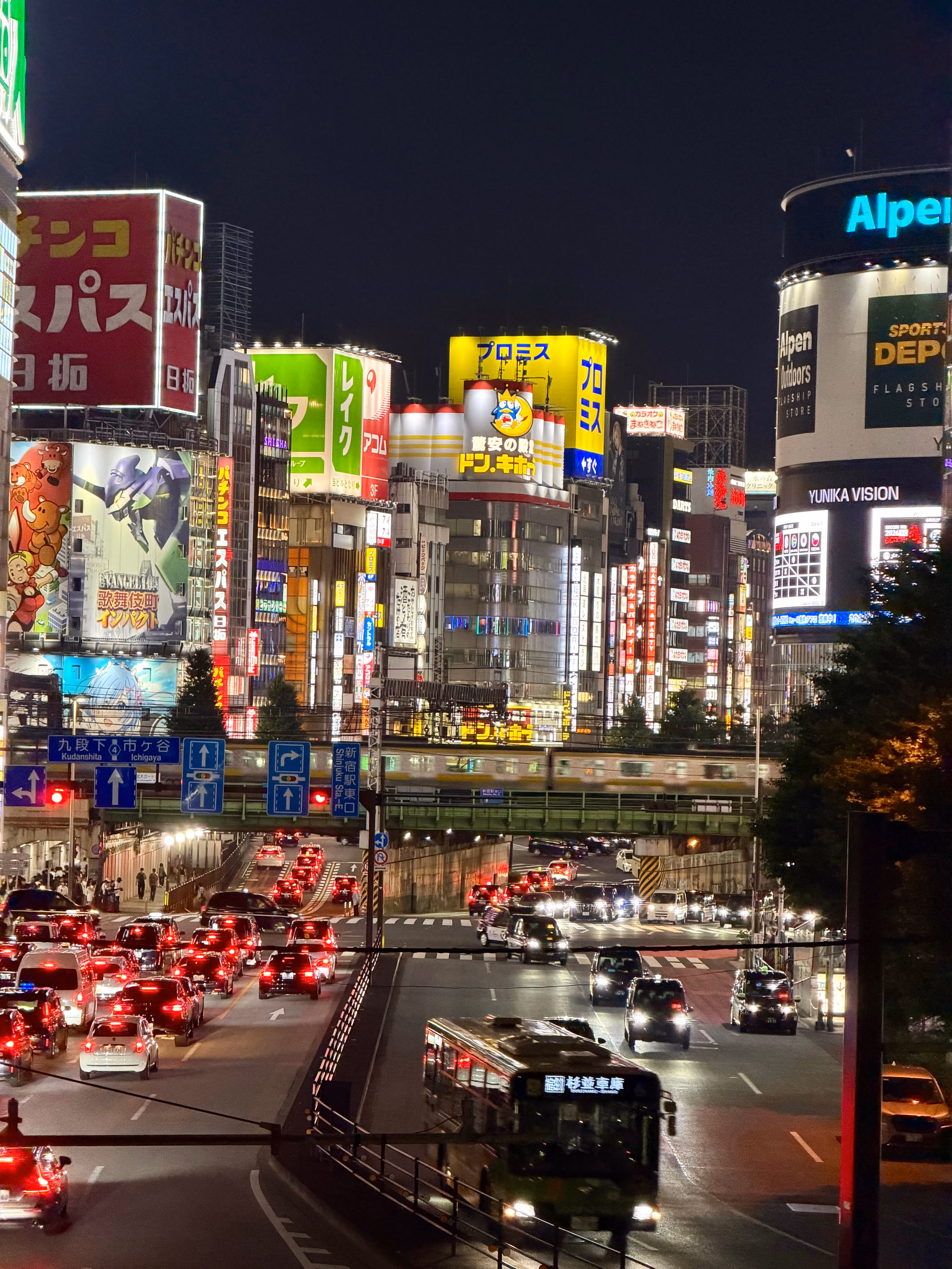东京 · 新宿