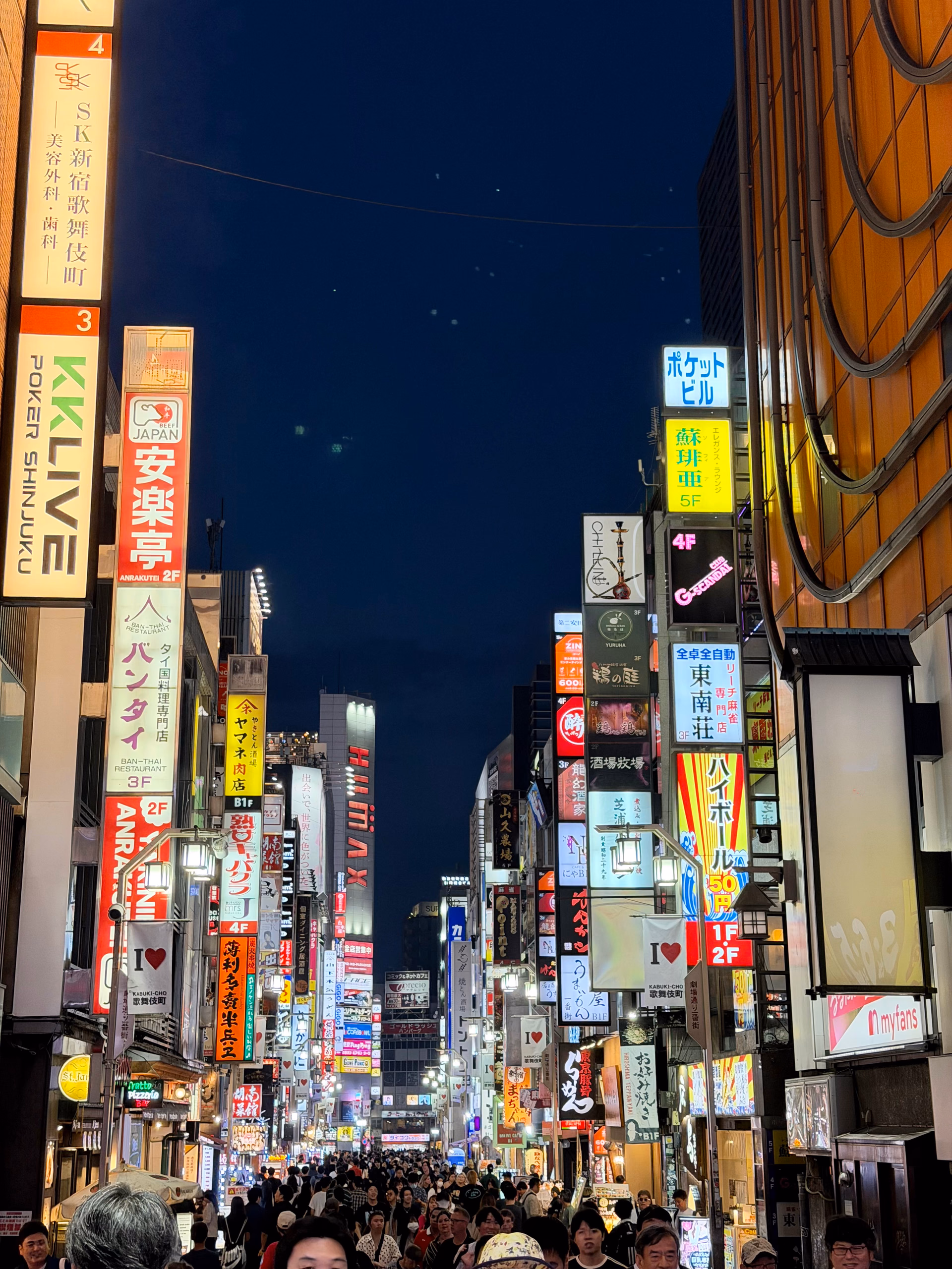 东京 · 歌舞伎町