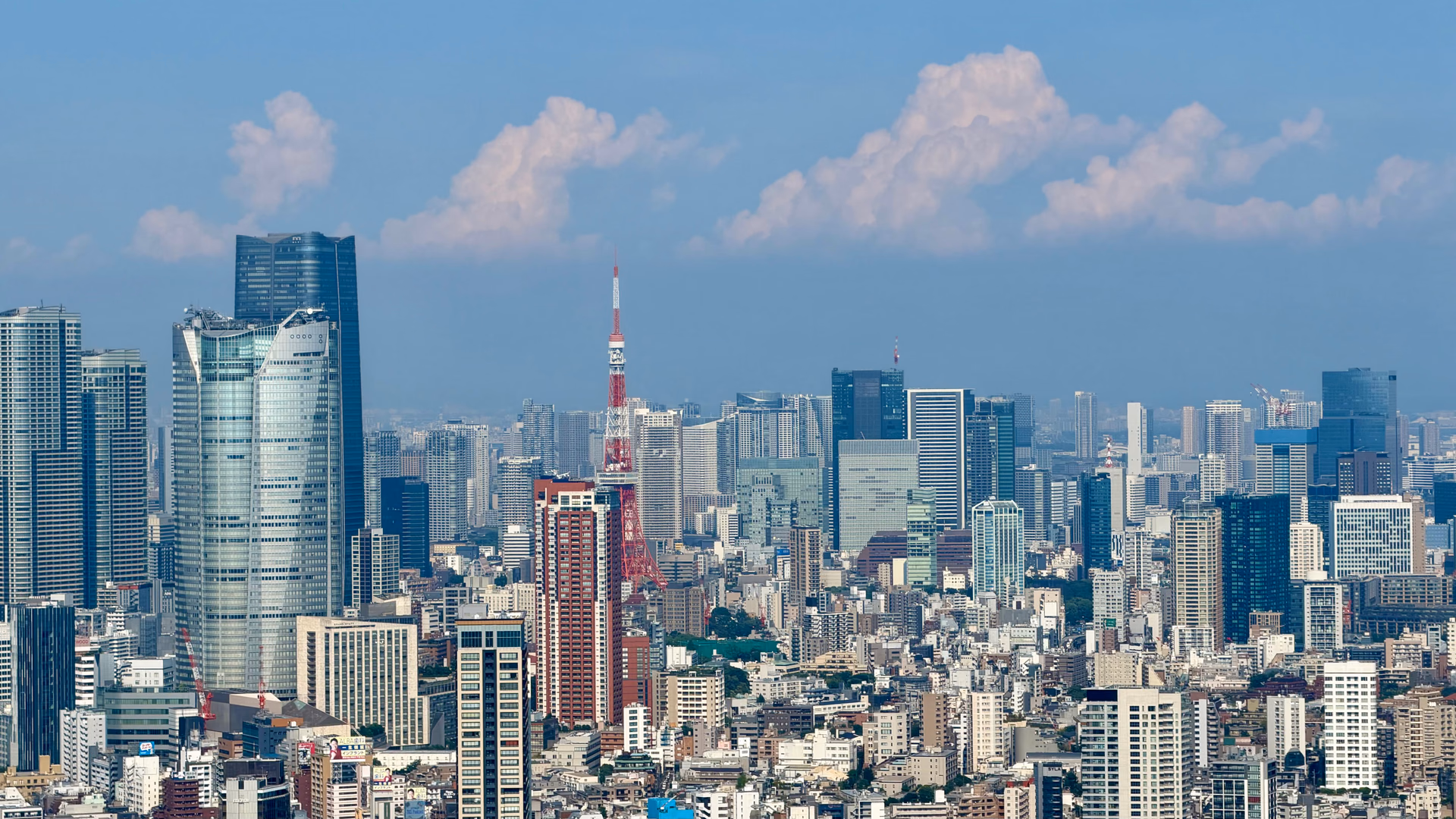 东京 · 涩谷SKY
