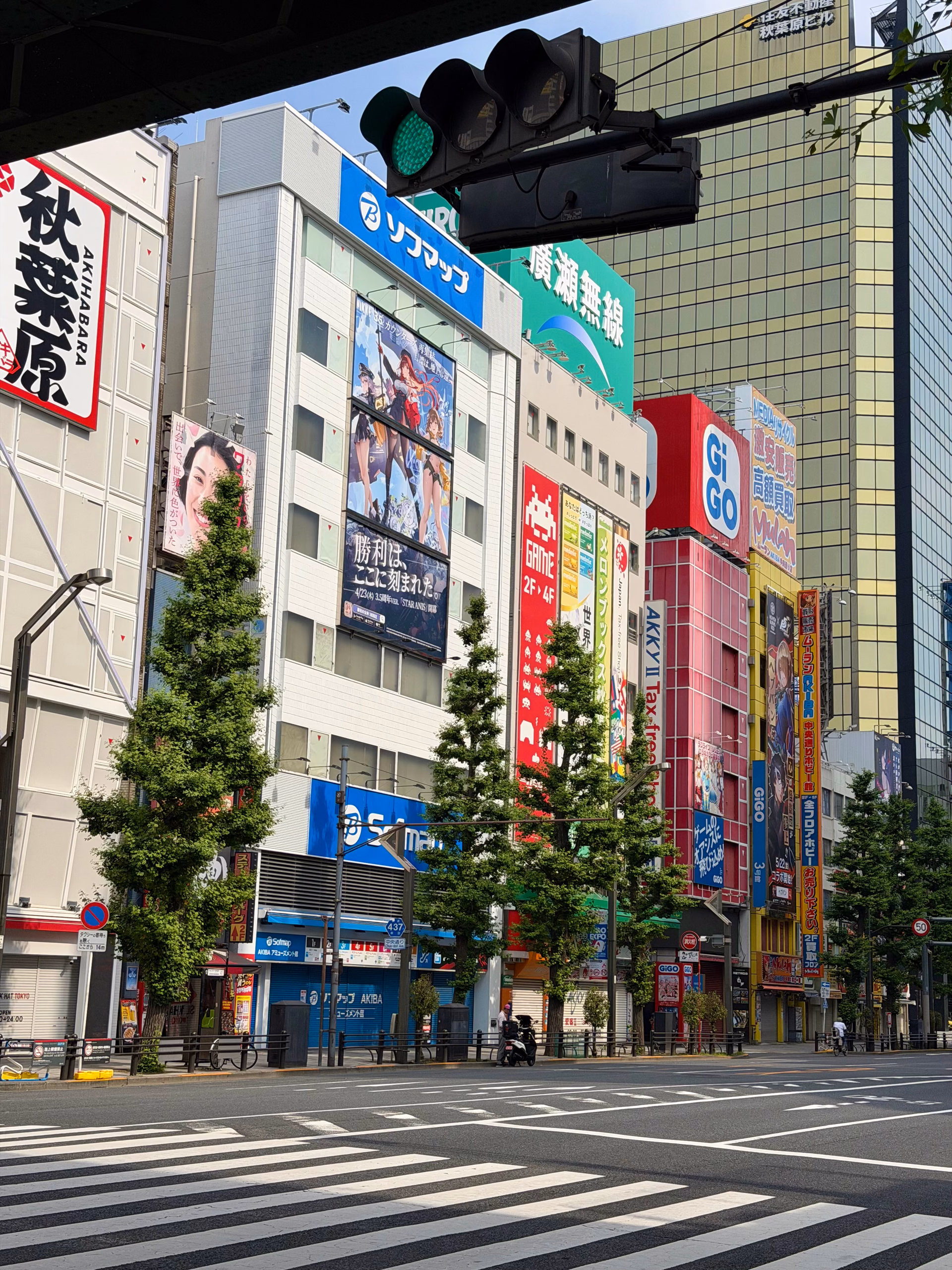 东京 · 秋叶原