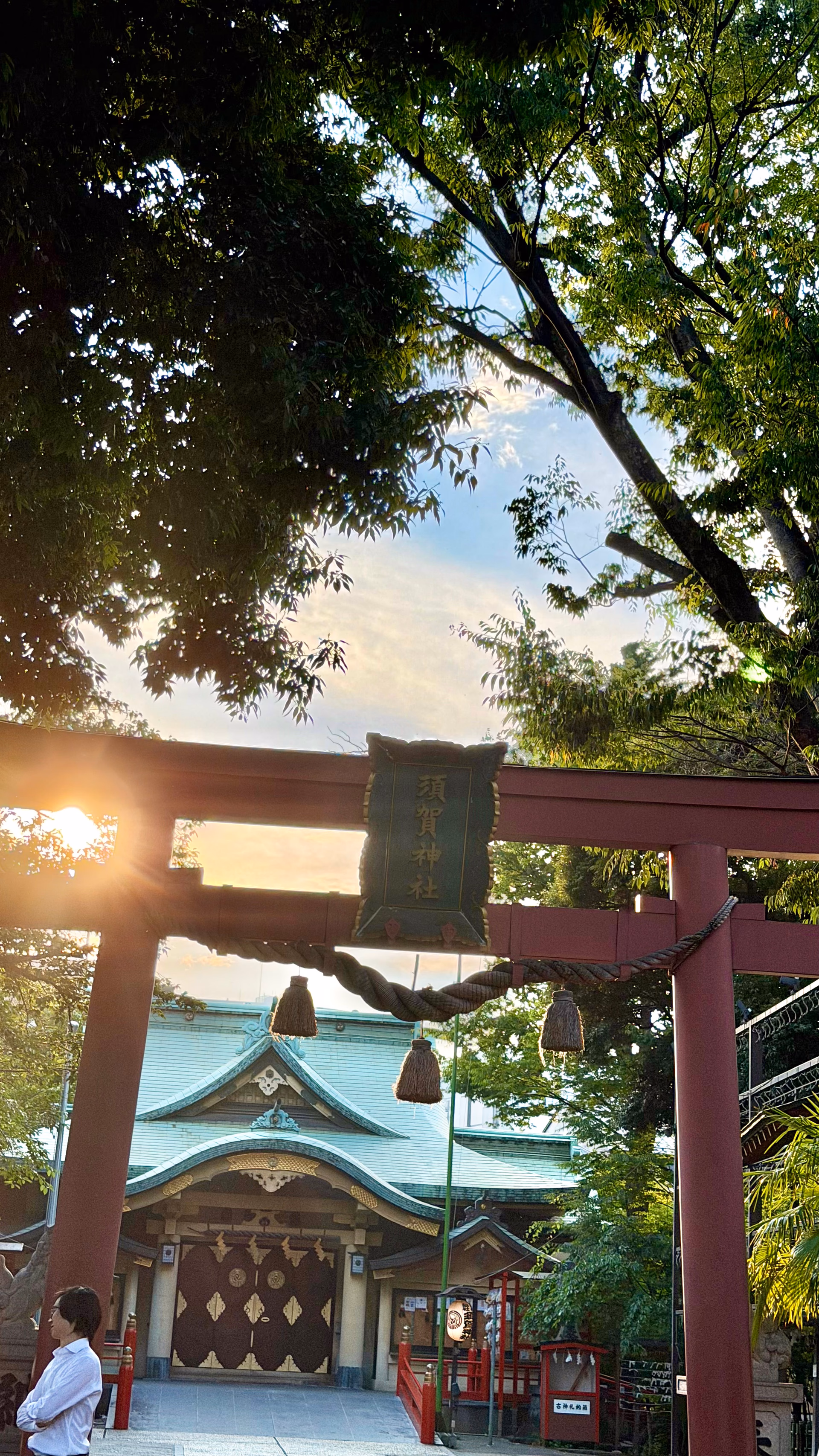 东京 · 须贺神社