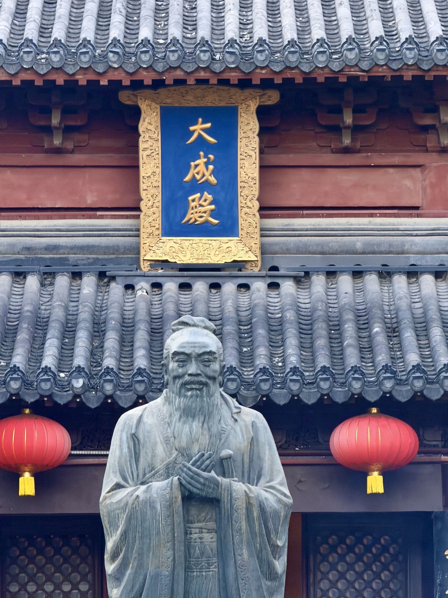 南京 · 夫子庙