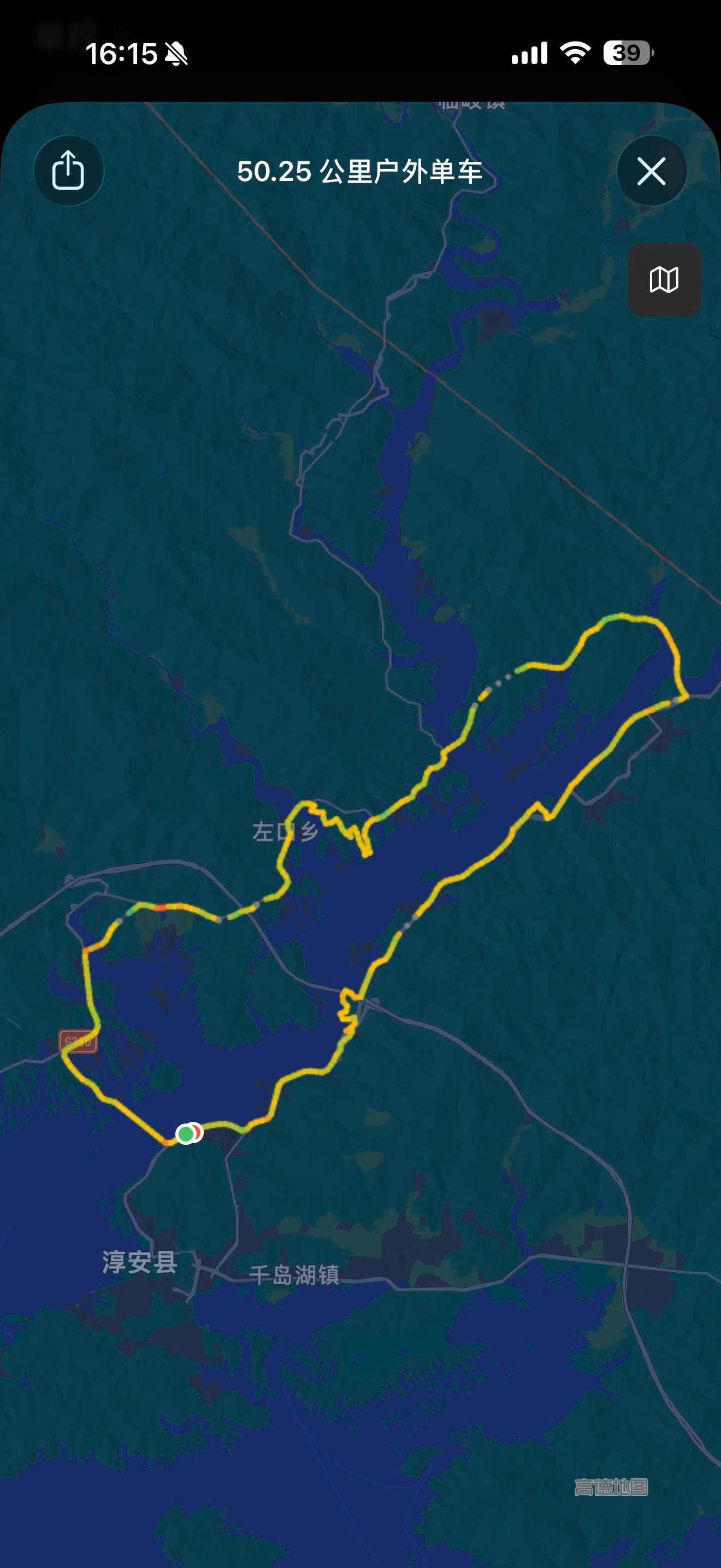 qiandaohu50km20260425_06