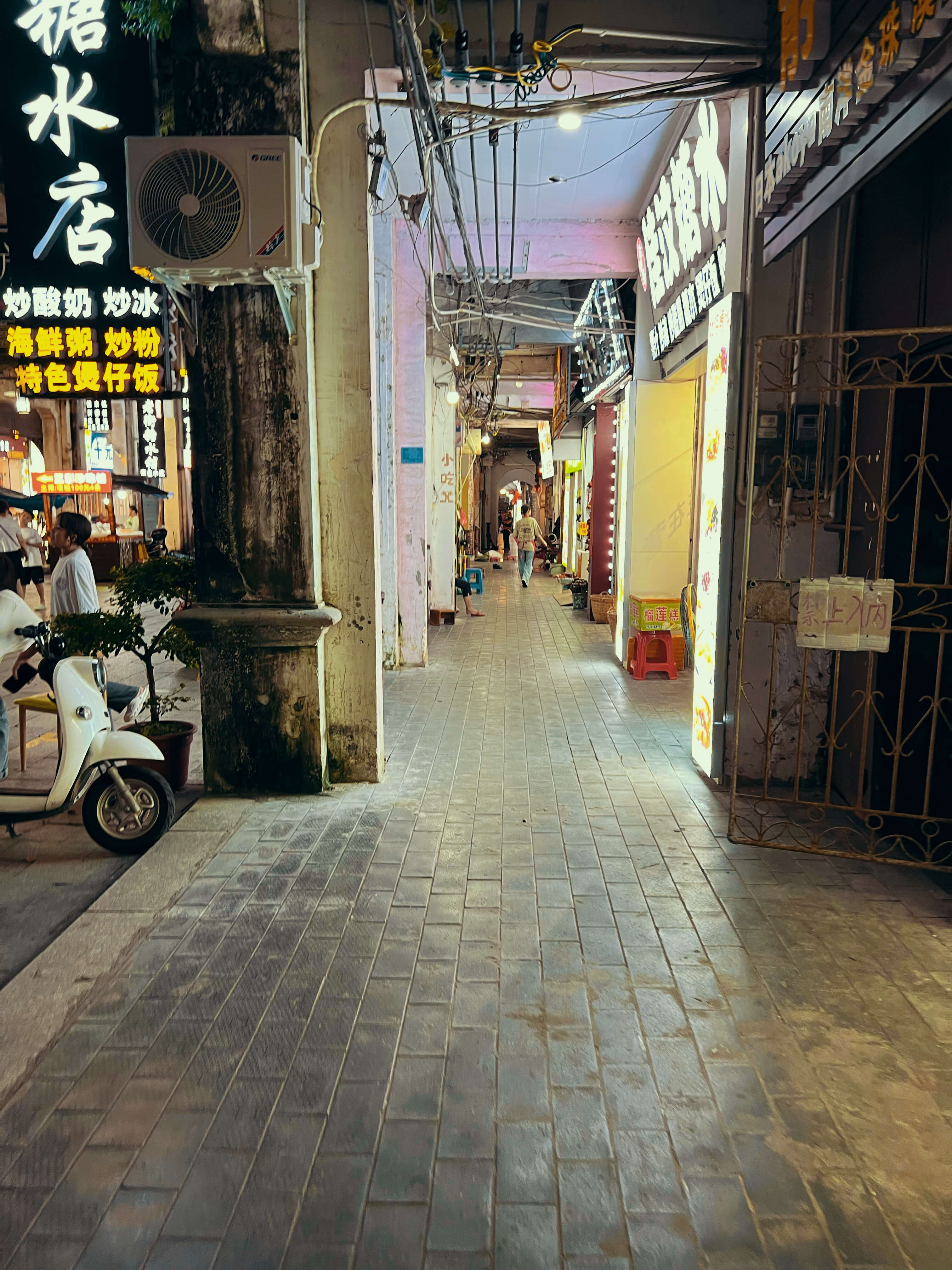 老街_1657885825949
