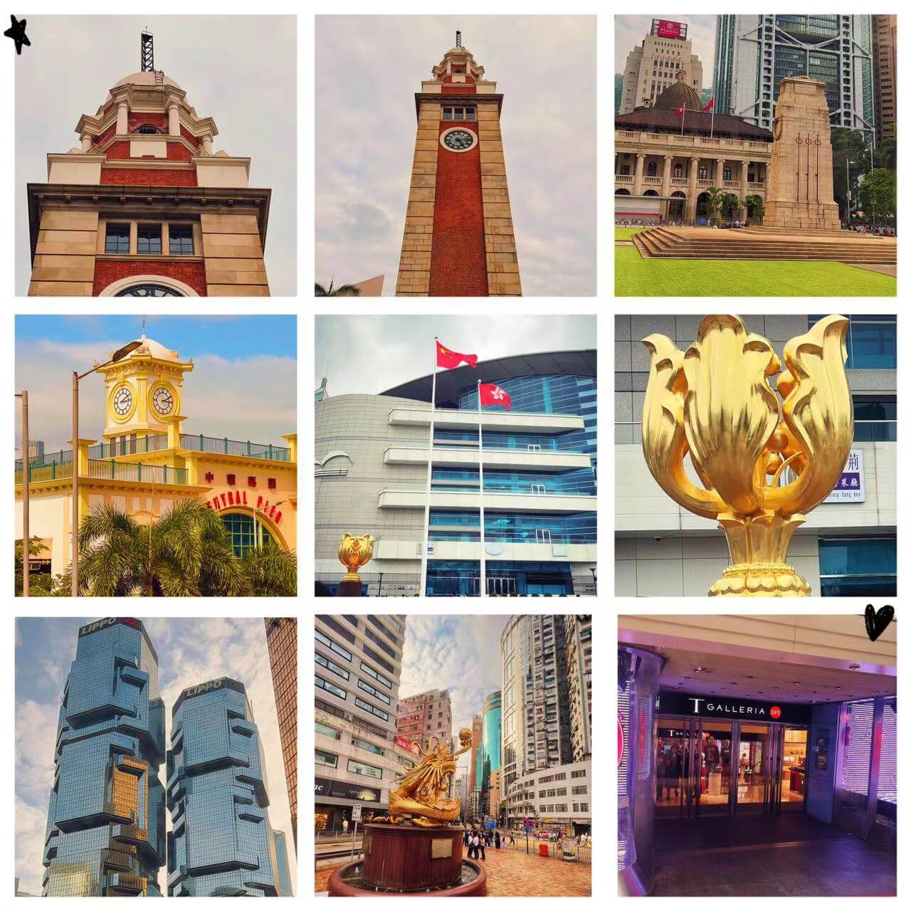 香港街景